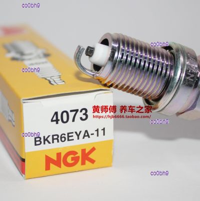 Co0bh9คุณภาพสูง2023 1ชิ้น BKR6EYA หัวเทียน NGK-11เหมาะสำหรับ Tianyu SX4 Swift Jimny Cruiser 4700 Bullet
