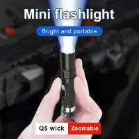 8000 Lumens Mini Portable High Power Led Flashlights Q5 Torch Light Waterproof Zoomale EDC LED Lantern AAA Camping