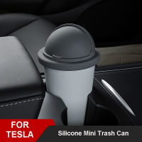 Car Trash Can for Tesla Model 3 ModelY S X Cup Holder Garbage Storage High Quality Silicon Universal Washable Mini Waste Basket