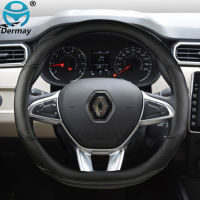 for Renault Duster Dacia Duster Nissan Terrano Car Steering Wheel Cover Microfiber Leather + Carbon Fiber Auto Accessories