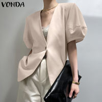 (จัดส่งฟรี)Fancystyle VONDA ชุดสูทผู้หญิง,ชุดสูทแขนพองคอวีเสื้อแจ็คเก็ตแขนลำลองขาสั้น