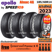 APOLLO ยางรถยนต์ ขอบ 14 ขนาด 185/60R14 รุ่น Alnac 4G - 4 เส้น (ปี 2023)