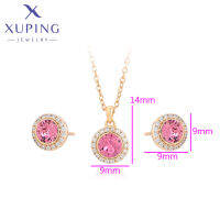 Xuping เครื่องประดับแฟชั่นมาใหม่สีทองเสน่ห์ชุดผู้หญิงสาวของขวัญ A00755832