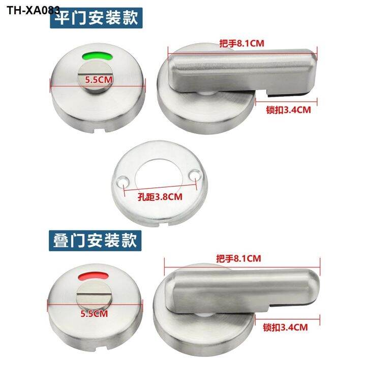 a-public-toilet-partition-hardware-accessories-of-304-stainless-steel-handle-type-red-green-jump-door-lock