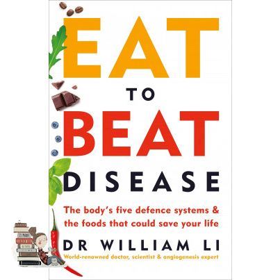 Enjoy a Happy Life ! &gt;&gt;&gt; EAT TO BEAT DISEASE: THE NEW SCIENCE OF HOW THE BODY CAN HEAL ITSELF