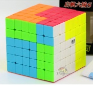 Giao hỏa tốc 2h Rubik Qiyi QiXing 6x6 - Rubik 6x6 Thách Thức Trí Não Siêu