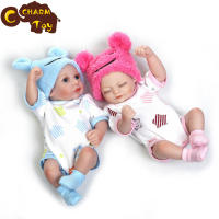 Reborn Doll 26cm Soft Full Silicone Realistic Baby Doll Cute Lifelike Vivid Toy For Boy Girl Birthday Gifts