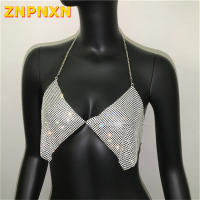 ZNPNXN B Ling R Hinestones H Alter Bra พืชยอดนิยมผู้หญิงเซ็กซี่เปลือย See T Hrough หนึ่งตัวถัง