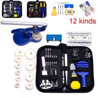 Watch Repair Tool Kits Watch Opener Remover Spring Bar Repair Pry Screwdriver Clock Watch Repair Tools Set Watchmaker Parts SC14 ♠♂