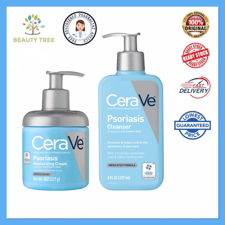 CeraVe Psoriasis Moisturizing Cream 227g / Cleanser 237ml Lazada