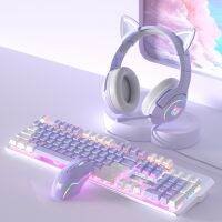 New Fantasy Purple Wired Blue Switch Brown Switch 104 Key Mixed Light Mechanical Keyboard Mouse Headset Set For Laptop Desktop