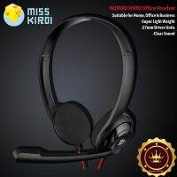 NUBWO รุ่น HW02 Light Weight Headset หูฟังแบบครอบหู for Office Business for Zoom Skype Online Meeting แฟนเทค แบบครอบหัว มีไมโครโฟน ระบบสเตริโอ