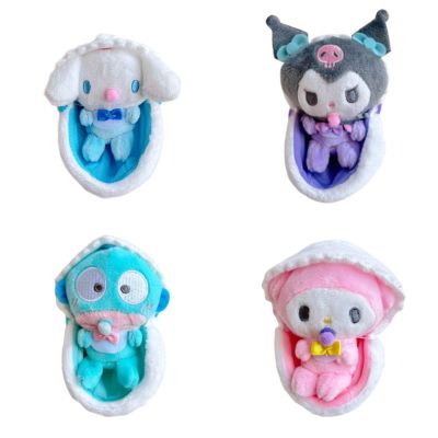 Series Cute Kuromi Sanrio Melody Cinnamoroll Nipple Baby Cradle Plush Pendant