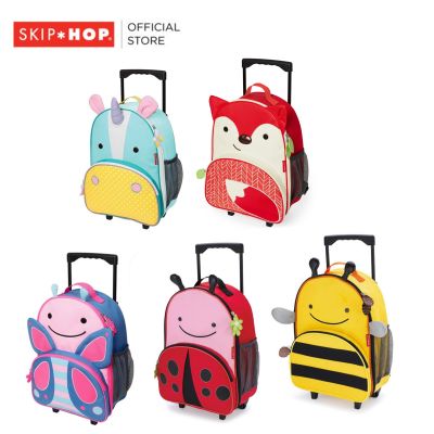 Skip Hop Zoo Luggage กระเป๋าลาก สำหรับเด็ก กระเป๋าล้อลาก ด้ามจับยาว 13 นิ้ว ลวดลายสัตว์น่ารักๆ