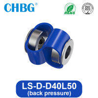 CHBG LS D D40L50 8ตัวอักษร Encoder Coupling Double Loop คู่อลูมิเนียมยืดหยุ่น CNC 3D เครื่องพิมพ์ไฟฟ้า Connector