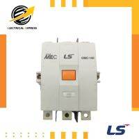 LS คอนแทคเตอร์ รุ่น GMC-150 AC400V