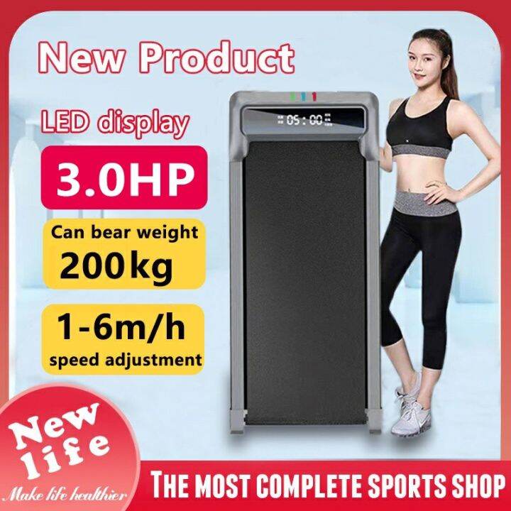 3.0HP multifunctional home treadmill, small silent folding remote ...