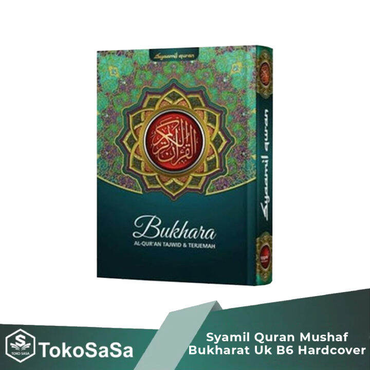 Syaamil Quran Mushaf Bukhara Al Quran Hafalan B6 HardCover | Lazada ...