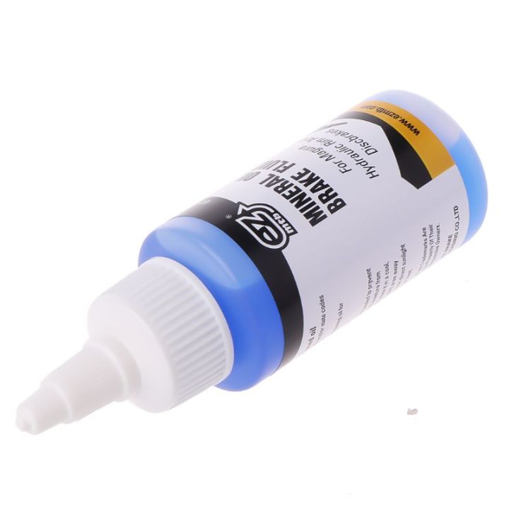 60ml-bicycle-disc-brake-oil-for-magura-hydraulic-mineral-lubricant-mountain-bike-pxpf