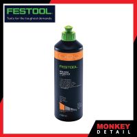 น้ำยาขัดสีรถ น้ำยาขัดหยาบ 500มล.  FESTOOL MPA SPEED CUT COMPOUND 500ML.