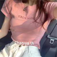 Chaniya.th?พร้อมส่ง?เสื้อยืดแขนสั้นสไตส์สาวเกาหลีลายปักคอกลมผ้าฝ่ายมีหลายสีใส่สบาย?