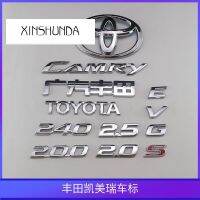 ป้ายติดท้ายรถ XSD โลโก้รถโตโยต้า Camry ขนาด240กรัมสติกเกอร์ติด2.0 2.5S Trunk 200V แก้ไขได้