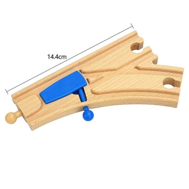 intersection-star-wooden-train-track-railway-accessories-bifurcation-crossroads-forked-track-expansion-track-fit-brio-wooden-toy