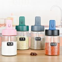 【cw】Kitchen Seasoning Bottle Salt Storage Spice Jar with Spoon Sugar Salt Pepper Powder Storage Bottles Ketchup Sauces Tools ！