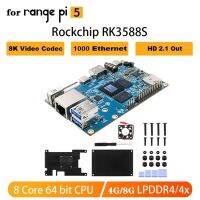 For Orange Pi 5 Development Board+Metal Case Kit RK3588S 8-Core ARM 64Bit RAM 8K Gigabit WiFi+BT Development Board