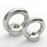 ☫ DIN582 [M3-M30] 304 Stainless Steel Marine Lifting Eye Nut Ring Nut Thread A091