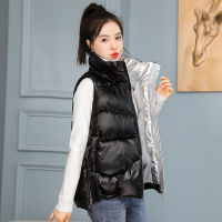 Cotton Vest Female  Autumn and Winter Solid Clothes Korean Style Fashion Glossy Slim Zippers Cotton Vest