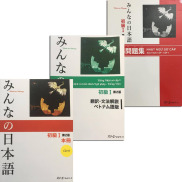 Sách - Combo Minna No Nihongo Sơ Cấp 1 Bản Mới - Dành Cho Trình Độ N5  Bộ
