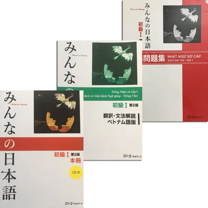 Sach Combo Minna No Nihongo Sơ Cấp 1 Bản Mới Danh Cho Trinh độ N5 Bộ 3 Cuốn Cơ Bản Lazada Vn