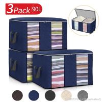 【CW】❧♂  3pcs Non-woven Fabric Closet Organizer Storage Bedroom Quilt Blanket Dustproof Boxes