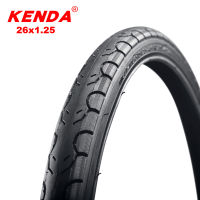 【COD】Kenda จักรยานยาง26X1.25จักรยานเสือภูเขายาง Ultralight 550G 26*1.25 BMX MTB Schrader Presta 48L ด้านในหลอด Cruisers จักรยาน