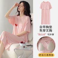 Nightdress with chest pad womens summer thin pullover round neck solid color cotton material can be worn outside ladies pajamas breathable home clothes top