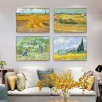 Van Gogh Famous Artworks Oil Painting Iris Flower Sky Scenery Wall Art Canvas Poster Vintage Picture Interior Room Decor