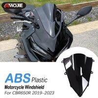 Graphics กระจกหน้ารถกระจกบังลม ABS รถจักรยานยนต์สำหรับฮอนด้า CBR650R CBR 650R CBR650 CBR 650 R 2019 2020 2021 2022 2023