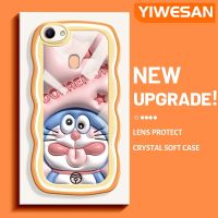 YIWESAN เคสสำหรับ OPPO F5 F5บวก F5เคส F7ลายการ์ตูนดาวโดราเอมอนสีชมพูขอบคลื่นกันกระแทกแบบใสนิ่มเคสมือถือเคสโปร่งใสลายกล้องถ่ายรูปที่สร้างสรรค์ซิลิกาเจลฝาครอบป้องกัน