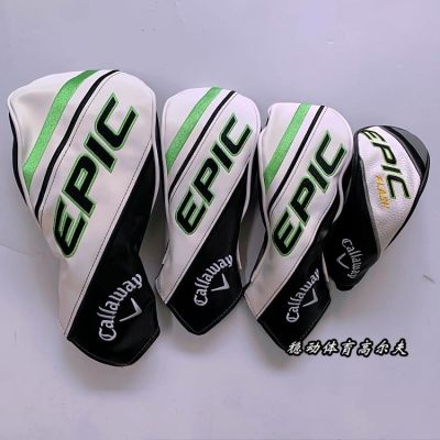 ✙♚ ชุดหัวไม้กอล์ฟ Callaway Lightning EPIC ใหม่ครบชุด No.1 ชุดไม้แฟร์เวย์ ชุดขาไก่ ไม้กอล์ฟ