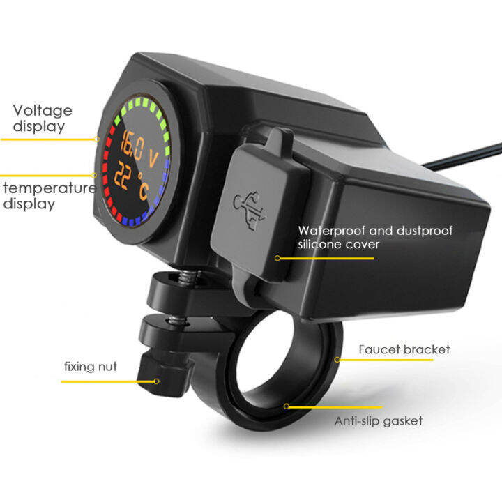 Motorcycle Charger with Color Screen Temperature and Voltage Display ...