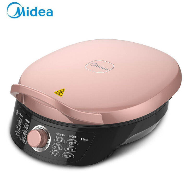 Midea Electric Baking Pan Doublesided Heating Pancake Pan Automatic