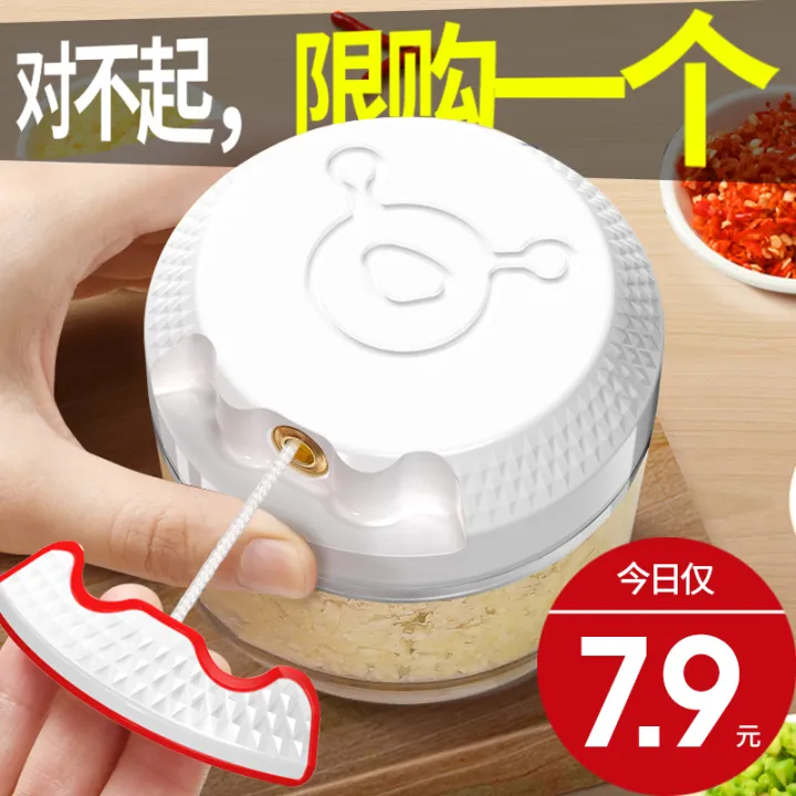 Household Garlic Grinder Manual Mashing Garlic Grinder Cutting and