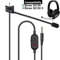 ✣♈✌ Replacement Cable For Bose QuietComfort 35 Series I II QC35 QC35-II Headphones With External Mic Mute Switch Volume Control Clip