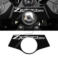 Z1000SX รถจักรยานยนต์ Carbon-Look Top Triple Clamp Yoke สติกเกอร์สำหรับ Kawasaki Z1000SX 2011 2012 2013 2014 2015 2016 2017