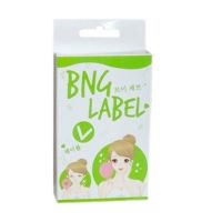 ▶️แผ่นสติ๊กเกอร์หน้าเรียว BNG LABEL (กล่อง 20แผ่น) [ราคาถูกที่สุด ลดเฉพาะวันนี้]