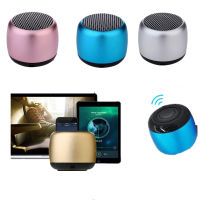 ใหม่2022 Hot Mini ของขวัญลำโพงบลูทูธโลหะ HiFi TWS Super Small Steel Loudly ลำโพงไร้สายแบบพกพา Bluetooth Speaker