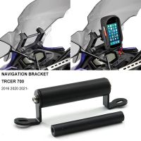 For YAMAHA Tracer 700 Tracer 7 GT Motorcycle Accessories GPS Navigation Plate Bracket Windshield Stand Phone Mobile Phone Holder