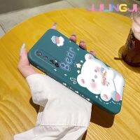 Jlingji เคสสำหรับ Realme 7 4G Realme Narzo 20 Pro เคสการ์ตูนหมีน่ารักแบบดั้งเดิมขอบซิลิโคนของเหลวแบบนิ่มเคสคลุมทั้งหมดตัวปกป้องกล้องถ่ายรูปเลนส์เคสฝาหลังเคสนิ่ม