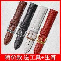 Rafina cowhide นาฬิกาผู้ชายและผู้หญิง PIN BUCKLE สายนาฬิกาที่ไม่ใช่หนังอุปกรณ์เสริมทดแทน DW Casio Tissot 20 มม.